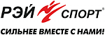 РЭЙ-спорт